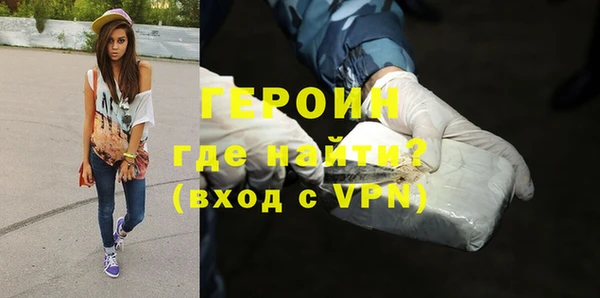a pvp Абдулино