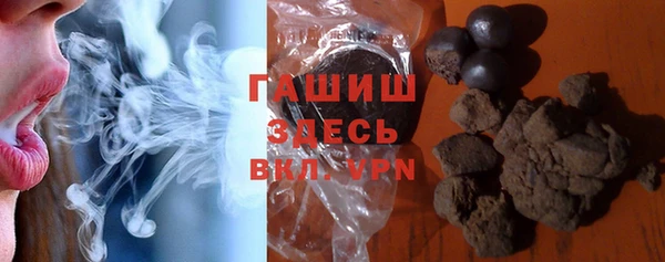 крисы Абаза