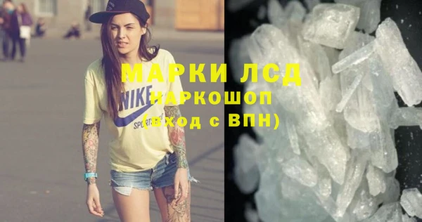 a pvp Абдулино