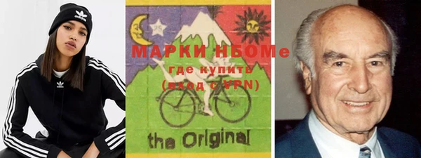 мяу мяу мука Алзамай