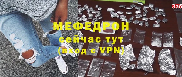 героин Семилуки