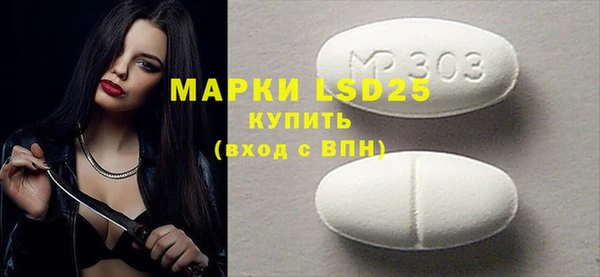 мяу мяу мука Алзамай