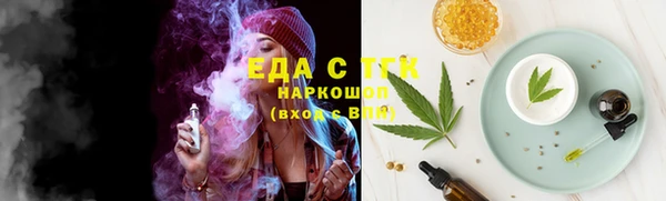 мяу мяу мука Алзамай