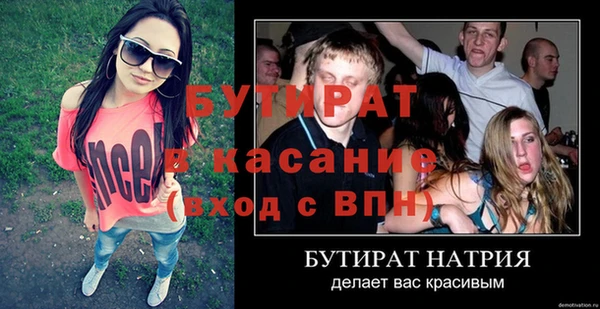 a pvp Абдулино