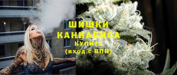 героин Семилуки