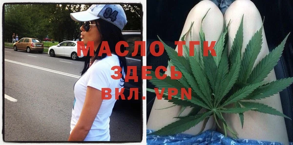 трава Абинск