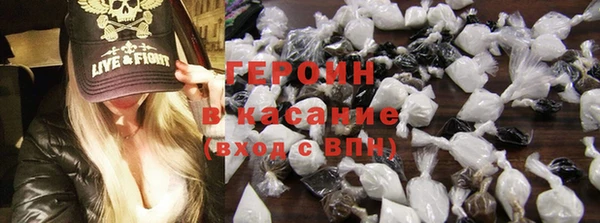 дживик Алексеевка