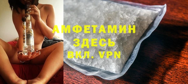 дживик Алексеевка