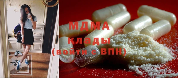 кристаллы Алексин