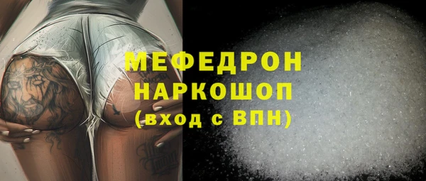 a pvp Абдулино