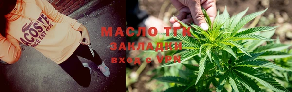 a pvp Абдулино